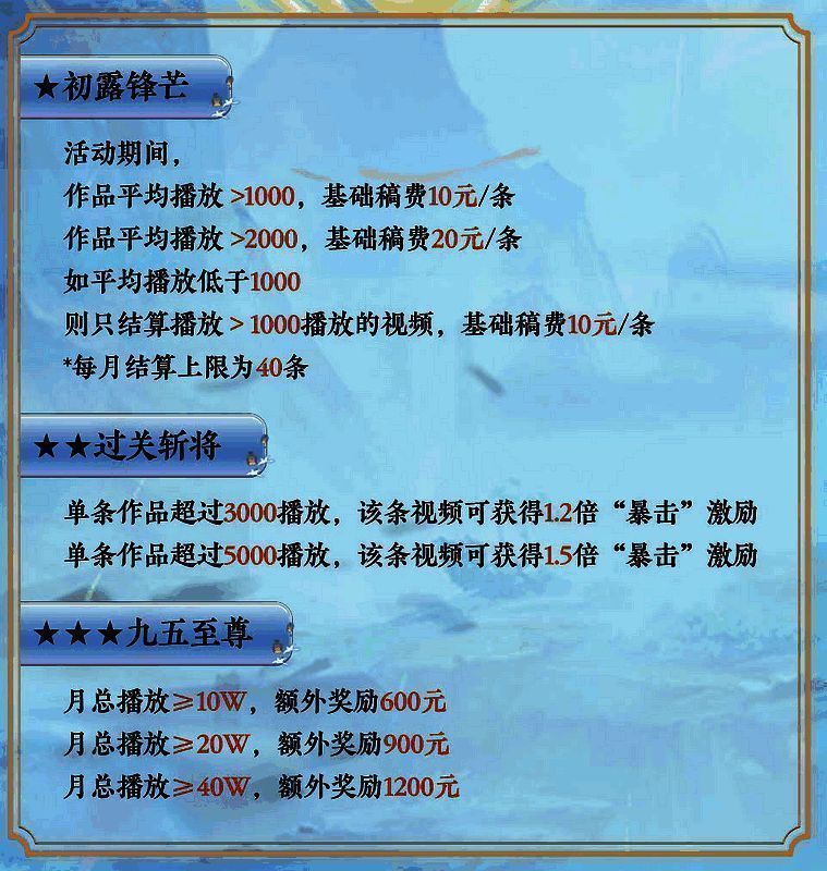 百家计划相关图片2