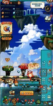 拍卖行界面图片