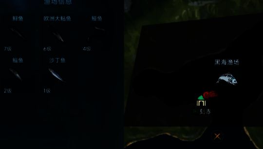 黑海渔场鱼类分布相关图片