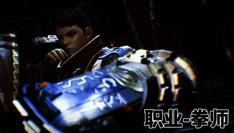 《剑灵2》相关图片2