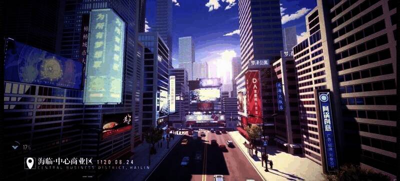 《白荆回廊》相关画面2