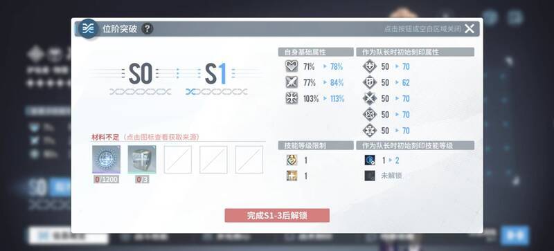 《白荆回廊》相关画面6