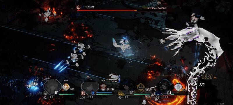 《白荆回廊》相关画面9