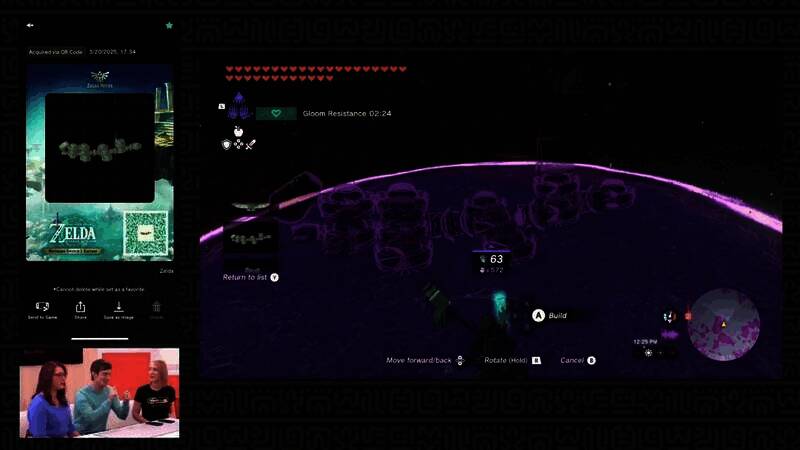 《塞尔达传说》相关画面9