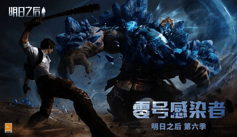 勇士战斗画面图