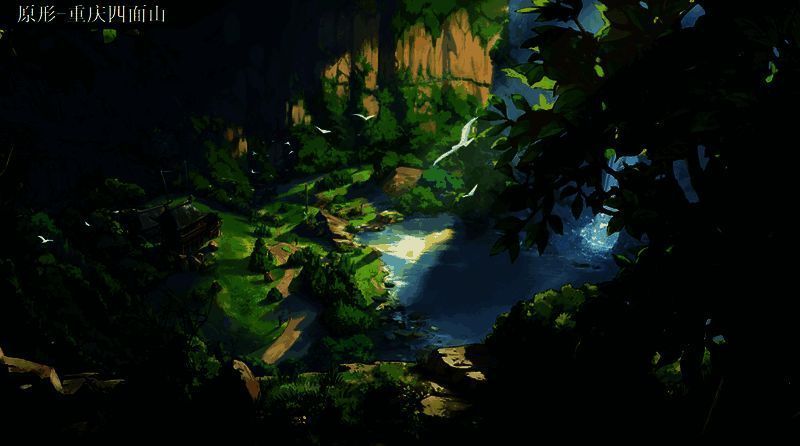 赵勇分享立项思路现场图片