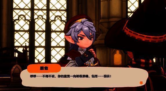 黑化龙王进化相关图片