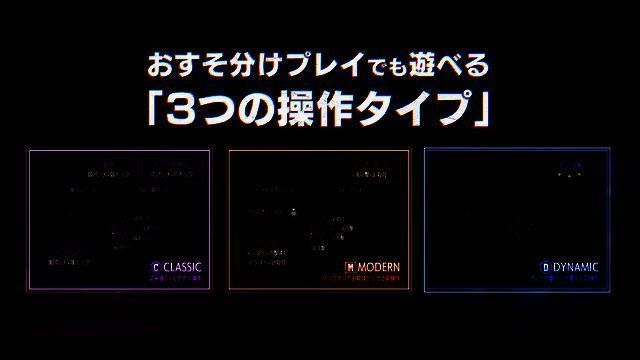 《街头霸王6》Switch 2版局域网对战画面3