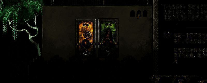 《苏丹的游戏》相关图片