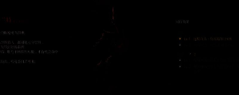 《第一狂战士：卡赞》游戏相关截图