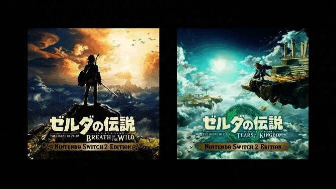 Switch 2相关宣传图片1