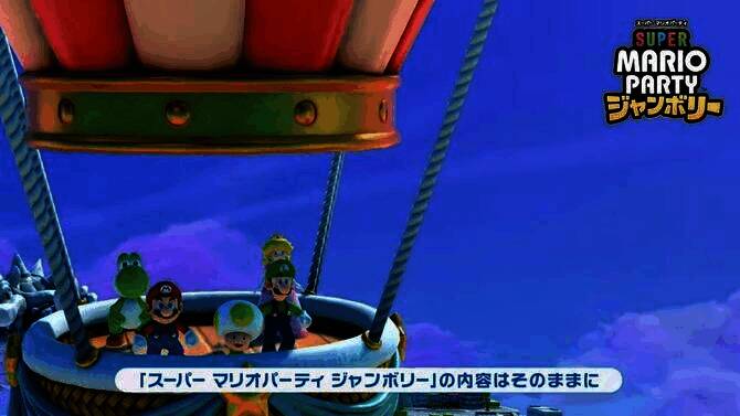 Switch 2相关宣传图片3