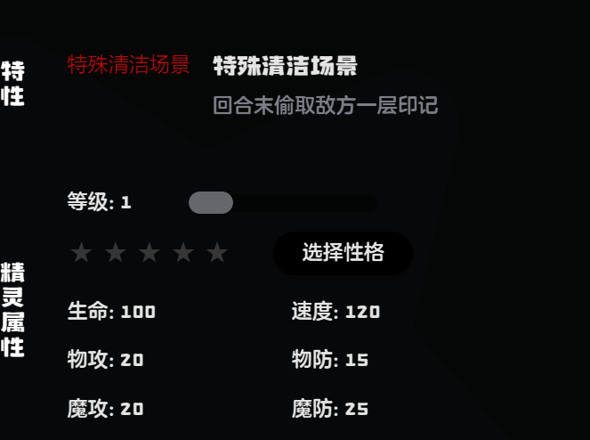 游戏相关图片5