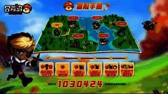 预约福利相关图片