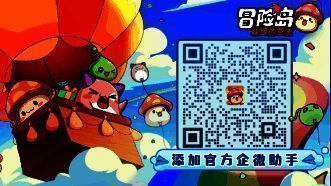 官方企微小助手二维码图片