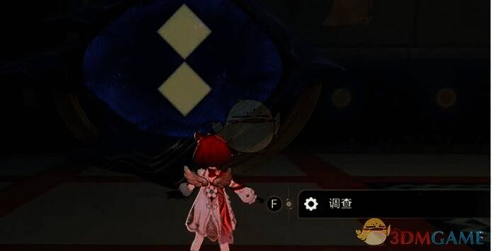 点击调查按钮的位置图片