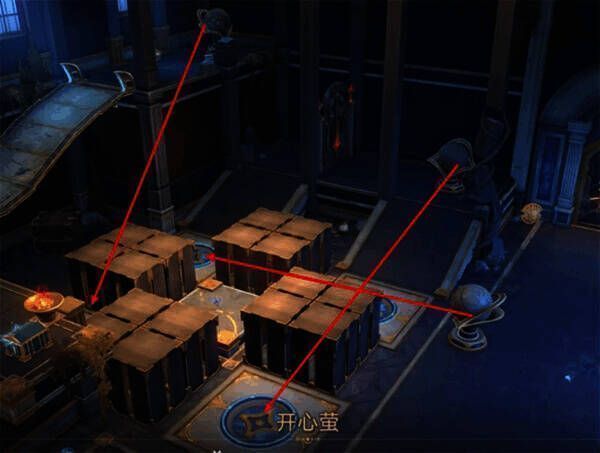 最终打球挑战解密图