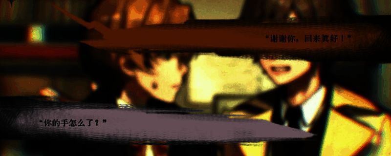 圣歌德嘉的挽歌游戏画面相关图片