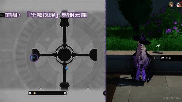 一段关于公民大会的谈话记录书籍位置图片