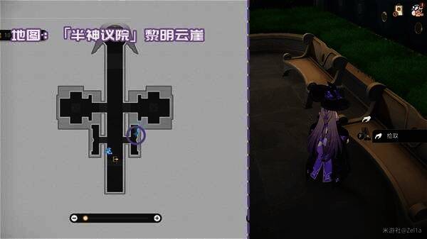 阿提卡斯的刻珐勒谕言集书籍位置图片