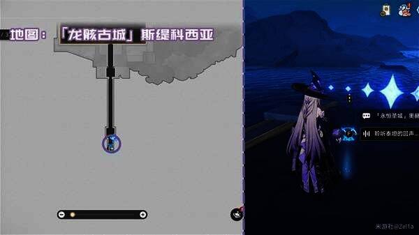 神性的回响：死亡书籍位置图片