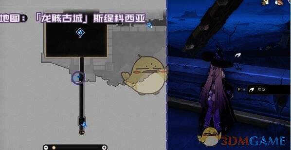 《关于死亡我们知道什么》书籍画面