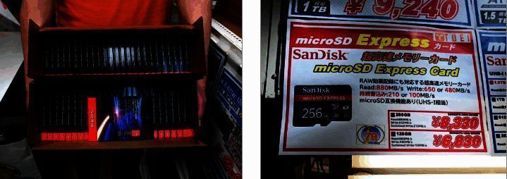 Switch2相关图片2