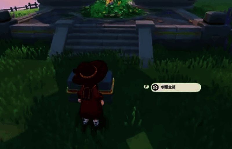 洛克王国世界地下花园相关图片5