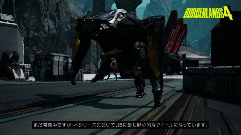 《无主之地4》游戏画面7