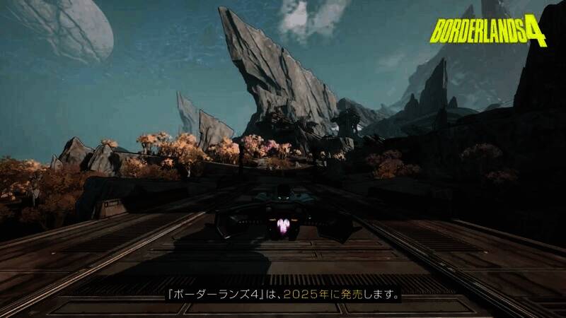 《无主之地4》游戏画面10