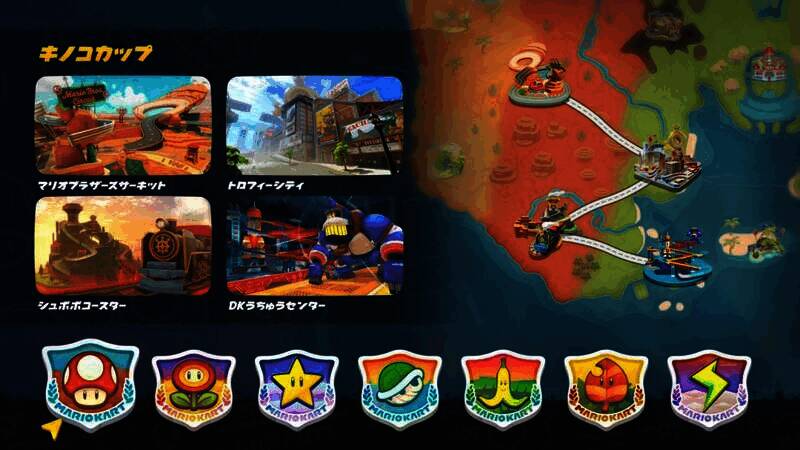 《马里奥赛车：世界》锦标赛模式多人对战场景