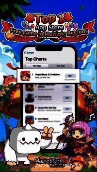 《冒险岛：联盟的意志》东南亚上线相关图片5