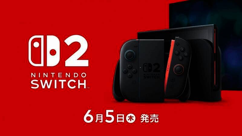Switch 2日版价格信息图片