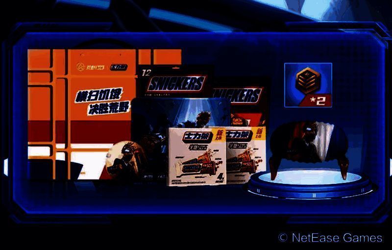 游戏角色造型展示图