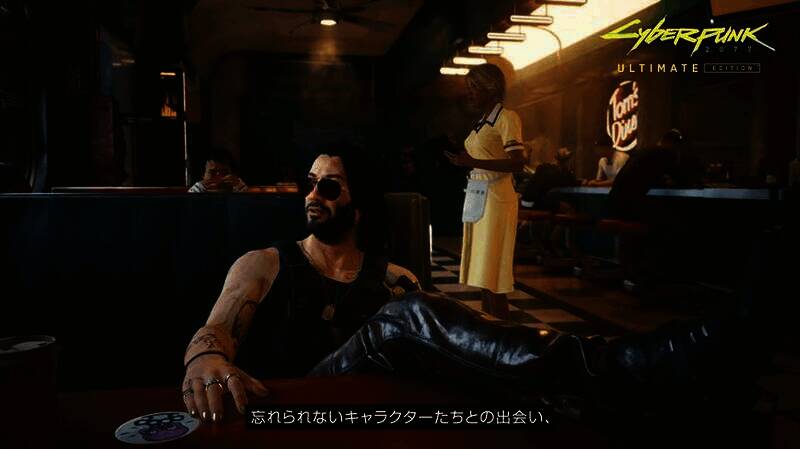 赛博朋克2077：终极版相关图片3