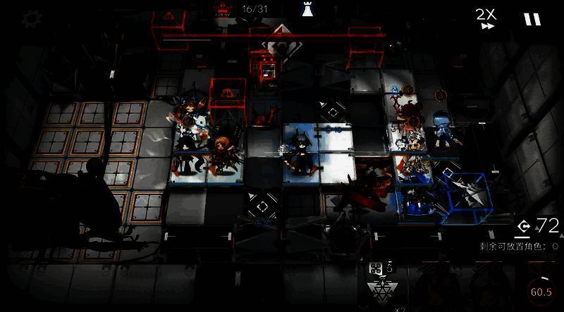 明日方舟离解复合15 - 20打法部署图2