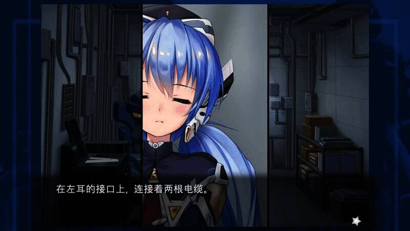 《星之梦～雪圈球》游戏截图1