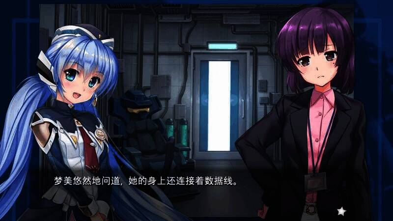 《星之梦～雪圈球》游戏截图5