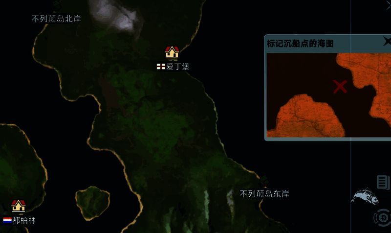 大航海时代传说捞船相关画面