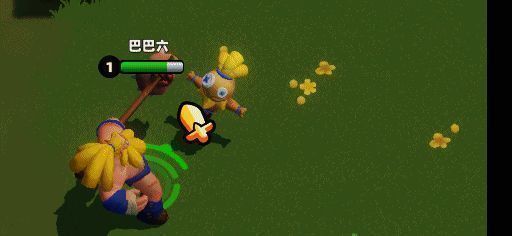 冲撞重神兵套装小技能动图