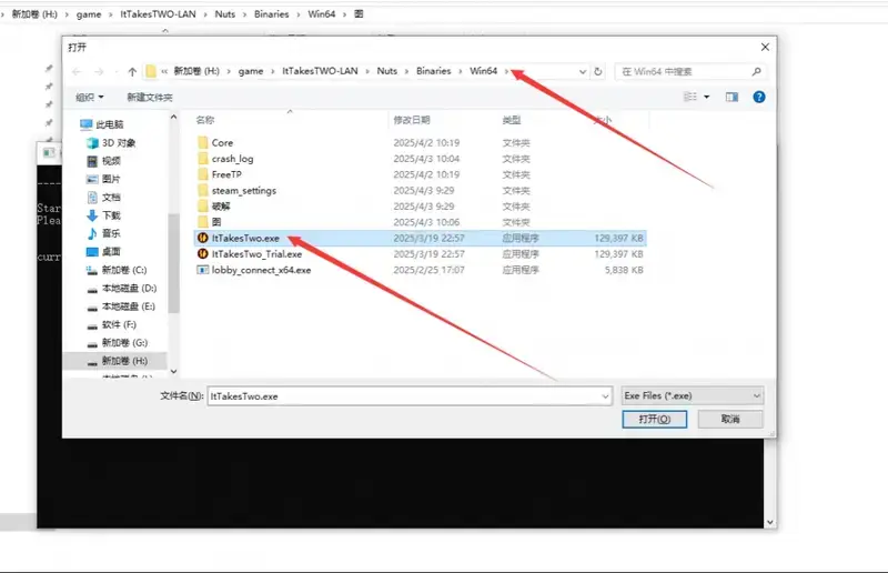 黑框操作相关界面1