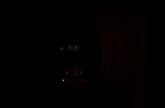 向上连跳避开障碍位置图2