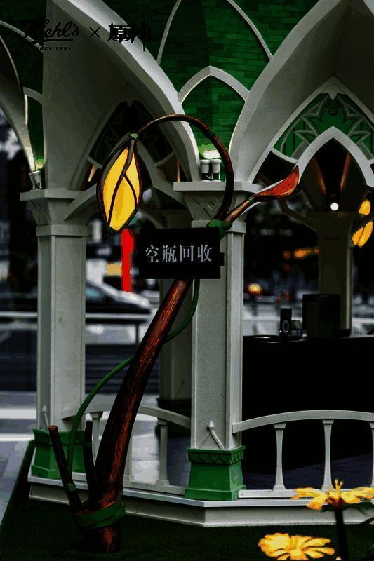 现场空瓶回收指引