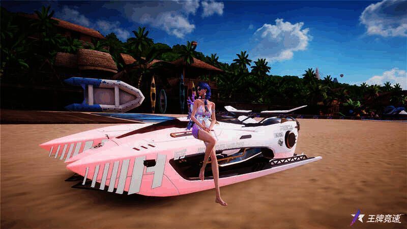 《王牌竞速》泳装展示图1
