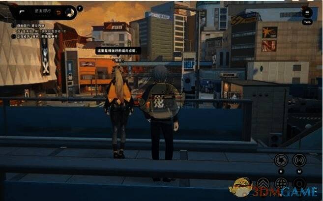 天桥偏右位置场景图