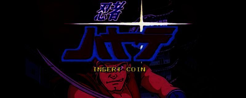 忍者疾风HD Remaster相关游戏画面