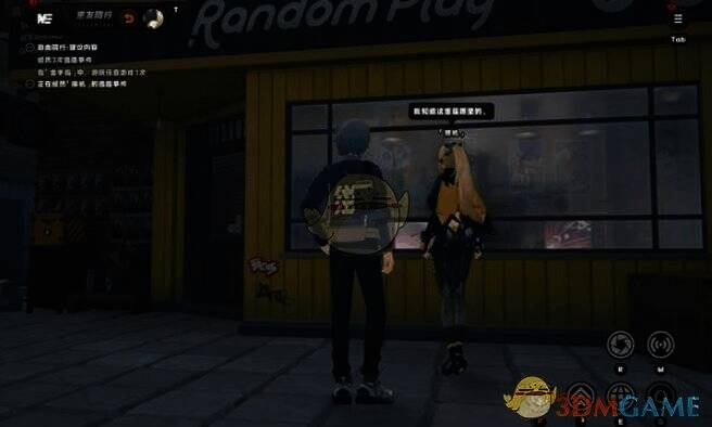 六分街录像店橱窗图片