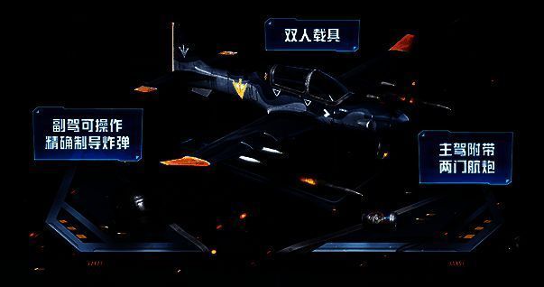 和平精英破刃行动活动画面2