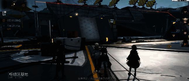 明日方舟终末地相关图片5