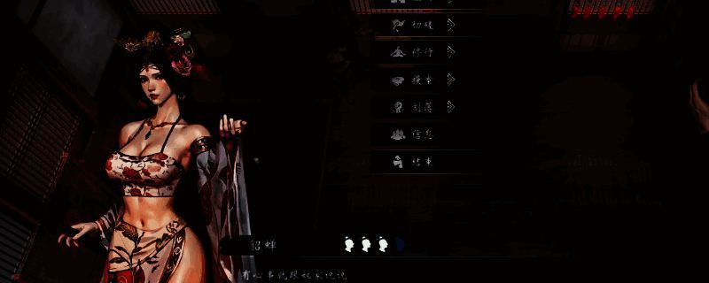 《英雄立志传：三国志》游戏画面